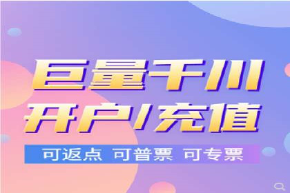 百度竞价排名策略解析及实战案例